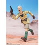 Tamashii Nations Pack 2 Figuras SH Figuarts Rao & Thief - Sand Land - 15 et 11 cm