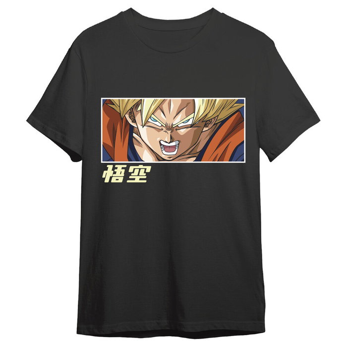 TOEI ANIMATION - T-shirt adulte Dragon Ball Super avec Goku Super Saiyan Eyes, 100% coton, taille M TOEI ANIMATION - T-shirt adulte Dragon Ball Super avec Goku Super Saiyan Eyes, 100% coton, taille M