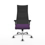 Piqueras y Crespo Chaise de Bureau Albacete XL Violet et Noir