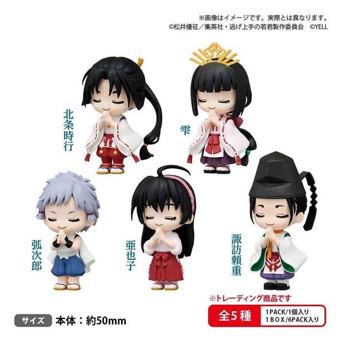 Bushiroad The Elusive Samurai Assortiment de Mini-figurines Blind Box Gassho Bushiroad The Elusive Samurai Assortiment de Mini-figurines Blind Box Gassho