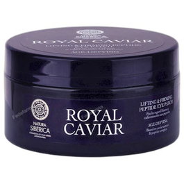 Natura Siberica Royal Caviar Parche Contorno Ojos Reafirmante - Parches raffermissants pour le contour des yeux au caviar royal, 60 unités