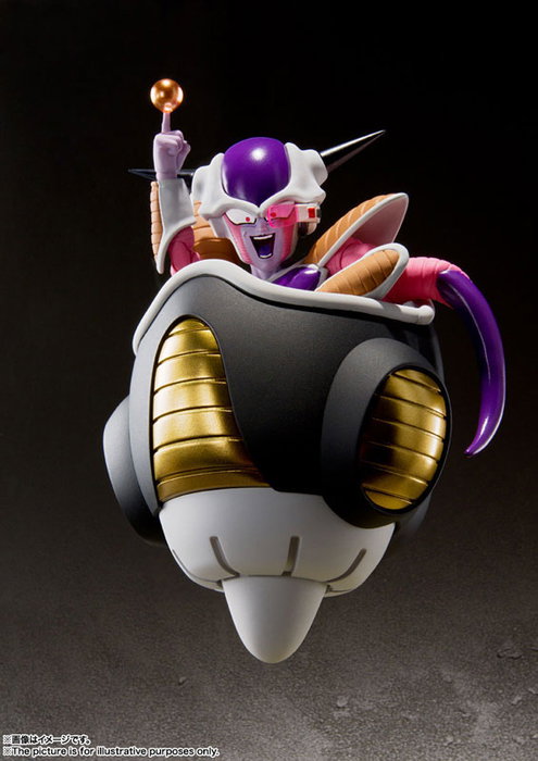 Tamashii Nations S.H.Figuarts Frieza First Form & Frieza Pod Reissue Tamashii Nations S.H.Figuarts Frieza First Form & Frieza Pod Reissue