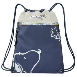 Peanuts Sac de couchage Snoopy pour chien ou chat - 45 x 33.5 x 21.5 cm