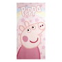 Peppa Pig Serviette de plage en microfibre Rose clair