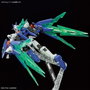 Bandai Figurine d'action DIVER ARC