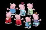 Play By Play - Peluche Peppa Pig 20 cm - Assortiment de Modèles