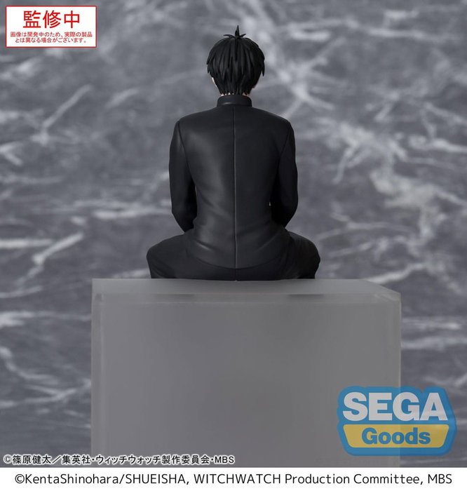 Witch Watch statuette PVC PM Perching Morihito Otogi 14 cm