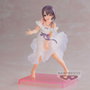 BANPRESTO Figure Yuuki Otokura Emotional Lens - The Idolmaster Million Live! - Figurine de 14 cm - Recommandé +15 ans