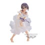 BANPRESTO Figure Yuuki Otokura Emotional Lens - The Idolmaster Million Live! - Figurine de 14 cm - Recommandé +15 ans