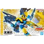BANDAI HOBBY Figurine Tenshohmaru Mashin Hero Wataru - Hauteur 67.0 cm, Largeur 30.0 cm, Profondeur 19.0 cm