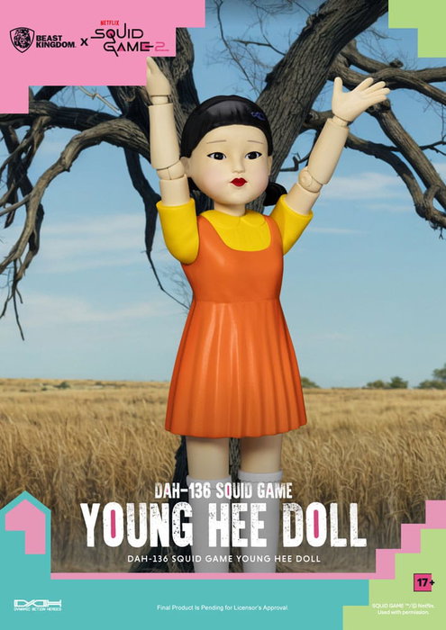 Squid Game figurine sonore Young Hee Doll 30 cm