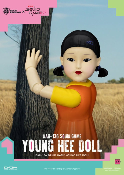 Squid Game figurine sonore Young Hee Doll 30 cm