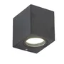 Lampe Murale Extérieure IP65 GU10 Martina (Sans Ampoule) HO-APL-GU10-IP65-005