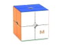 Cayro MGC-Elite 2x2 - Jeu de stratégie pour adultes et enfants - À partir de 6 ans