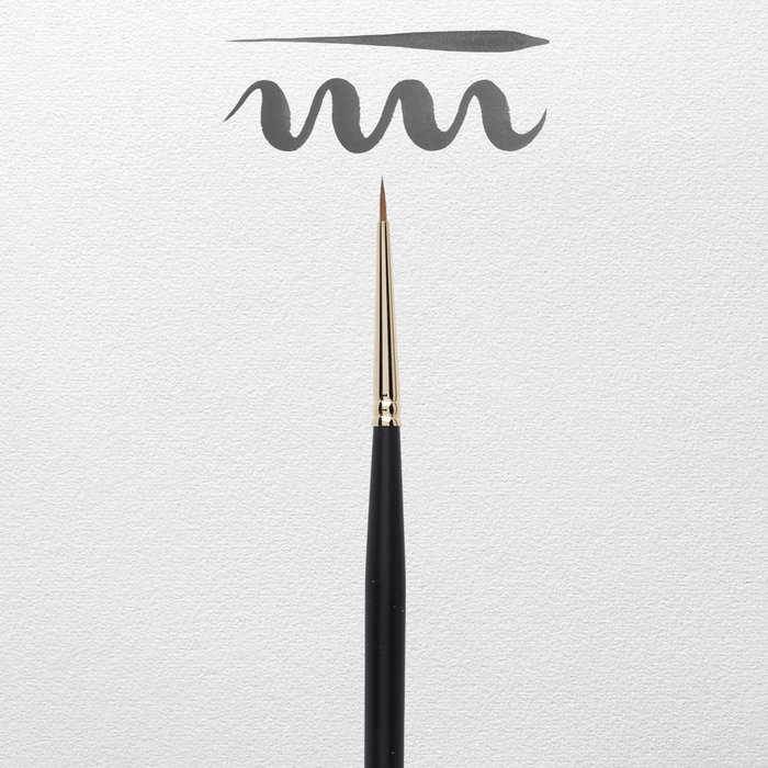 Rembrandt Pinceau pour aquarelle série 110 N.° 00 Rembrandt Pinceau pour aquarelle série 110 N.° 00
