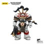 Joy Toy (CN) Warhammer 40,000 White Scars Legion Praetor en armure Terminator Cataphractii