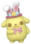 Hello Kitty and Friends présentoir figurines Pocket POP! Egg Vinyl Display 2 cm (16)