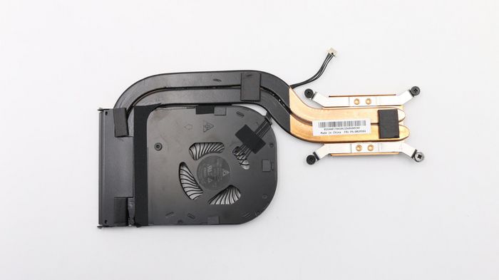 Lenovo Composant thermique avec ventilateur pour ordinateurs portables Lenovo Composant thermique avec ventilateur pour ordinateurs portables