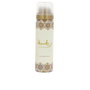 Lattafa Najdia Coffret 2 Pièces Eau de Parfum 100 ml et Déodorant 50 ml