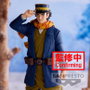 BANPRESTO Figura Saichi Sugimoto Golden Kamuy 15cm