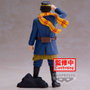 BANPRESTO Figura Saichi Sugimoto Golden Kamuy 15cm