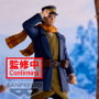 BANPRESTO Figura Saichi Sugimoto Golden Kamuy 15cm