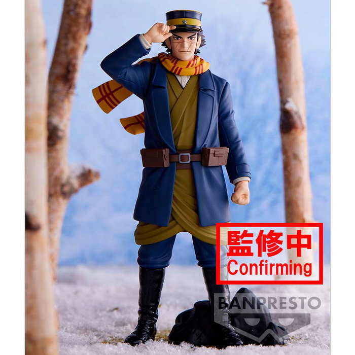 BANPRESTO Figura Saichi Sugimoto Golden Kamuy 15cm BANPRESTO Figura Saichi Sugimoto Golden Kamuy 15cm