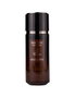 Emir Frenetic Tobacco Honey Eau de Parfum 80 ml