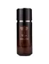 Emir Frenetic Tobacco Honey Eau de Parfum 80 ml
