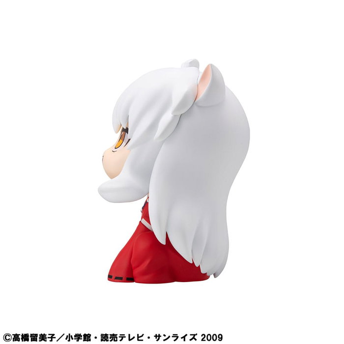 Megahouse Inuyasha Statuette PVC Look Up 11 cm