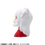 Megahouse Inuyasha Statuette PVC Look Up 11 cm