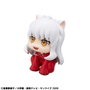Megahouse Inuyasha Statuette PVC Look Up 11 cm
