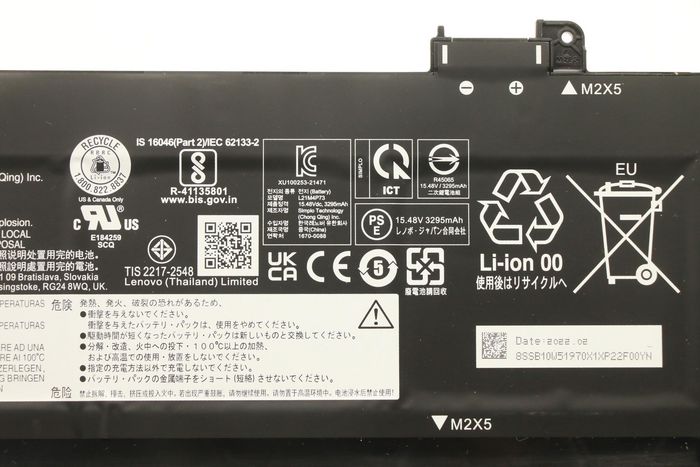 Lenovo Batterie interne Lithium-Ion 52,5 Wh 4 cellules 5B10W51869
