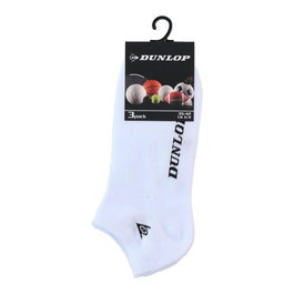 Dunlop Pack de 3 paires de chaussettes de sport blanches coupées à la cheville