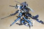 Frame Arms Girl figurine Plastic Model Kit Exosuit Unit Stylet XF-3 22 cm