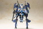 Frame Arms Girl figurine Plastic Model Kit Exosuit Unit Stylet XF-3 22 cm