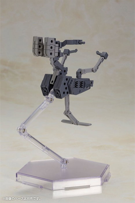 Frame Arms Girl figurine Plastic Model Kit Exosuit Unit Stylet XF-3 22 cm Frame Arms Girl figurine Plastic Model Kit Exosuit Unit Stylet XF-3 22 cm