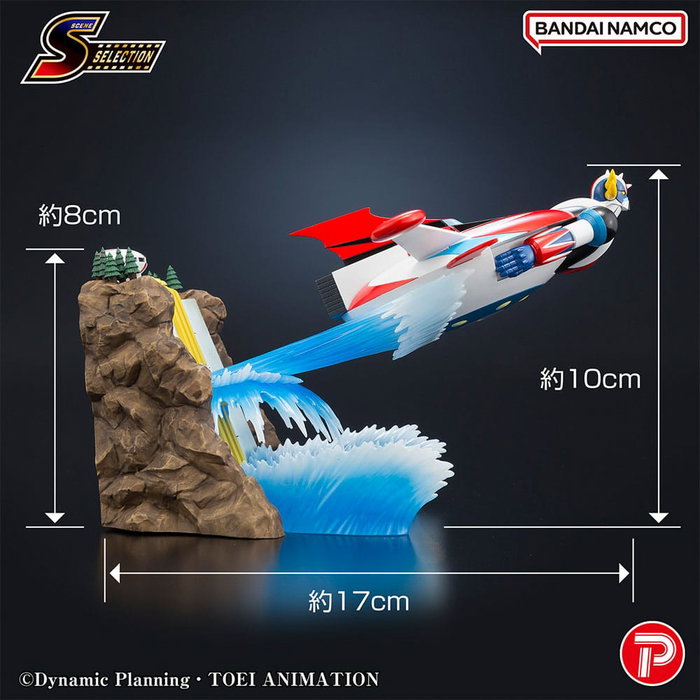 Plex Grendizer Statuette Scene Selection 02 To the skies of fierce combat