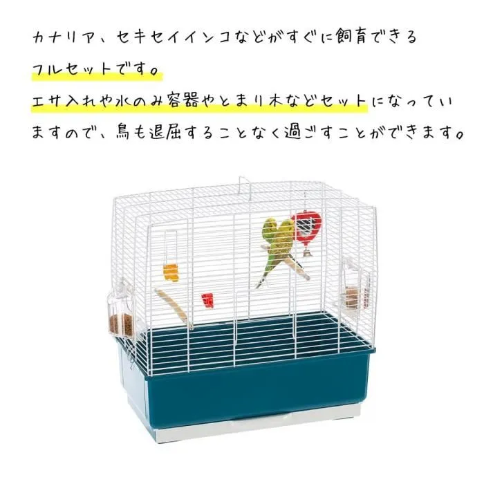 Ferplast Cage à Oiseaux Diva 49x30x48,5 cm Noir Petit Oiseau