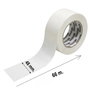WOLFPACK LINEA PROFESIONAL Ruban d'emballage blanc 48 mm x 66 m