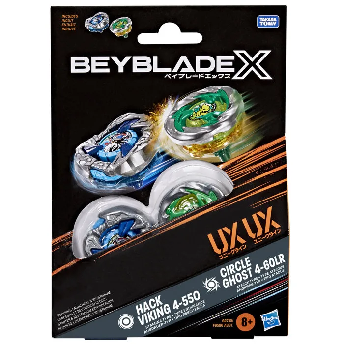 Beyblade X Dual Pack Circle Ghost 4-60LR UX et Hack Viking 4-55O UX, 2 toupies de combat à rotation droite