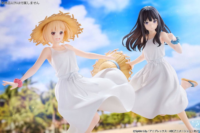 Lycoris Recoil statuette PVC 1/7 Chisato Nishikigi White Dress Ver. 23 cm