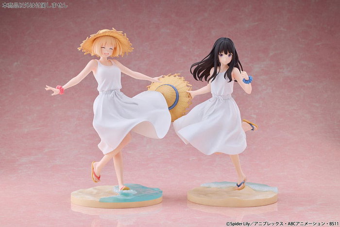 Lycoris Recoil statuette PVC 1/7 Chisato Nishikigi White Dress Ver. 23 cm