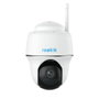 Reolink Argus Series B420 Caméscope de surveillance sans fil Blanc