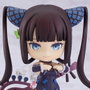 Good Smile Company Nendoroid Yang Guifei Foreigner Servant Fate/Grand Order 10 cm