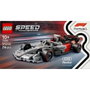 LEGO Speed Champions 77259 Voiture de course Audi Revolut F1 Team R26