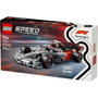 LEGO Speed Champions 77259 Voiture de course Audi Revolut F1 Team R26