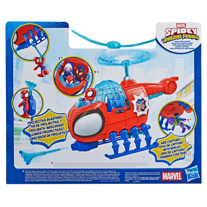 Hasbro Marvel Spidey Helicopter G1969 - Jouet Hélicoptère avec Figurine Spidey de 7,6 cm, Langues Multilingues, pour Enfants 3 Ans et Plus
