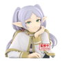 Banpresto Figurine Buste Frieren - Frieren: Beyond Journey's End