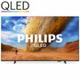 TV intelligente Philips 65PUS7810/12 4K Ultra HD 65" LED